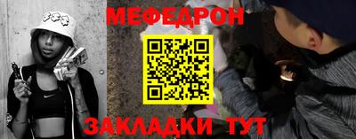ешки Пушкино
