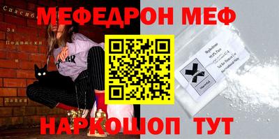 ешки Пушкино