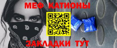 ешки Пушкино