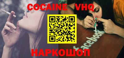 МДПВ Пыть-Ях