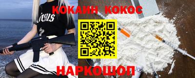 МДПВ Пыть-Ях