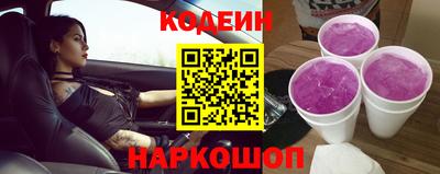 ешки Пушкино
