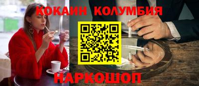 МДПВ Пыть-Ях