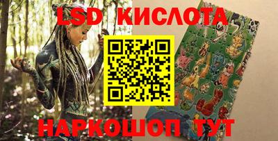 МДПВ Пыть-Ях