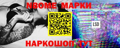 МДПВ Пыть-Ях