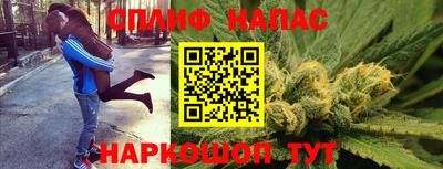 ешки Пушкино