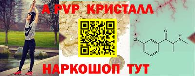 МДПВ Пыть-Ях