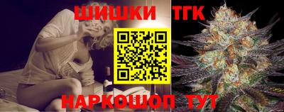 ешки Пушкино