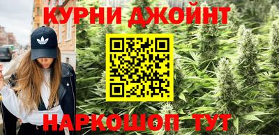 ешки Пушкино