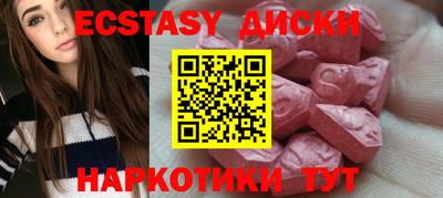 МДПВ Пыть-Ях