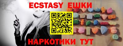 МДПВ Пыть-Ях