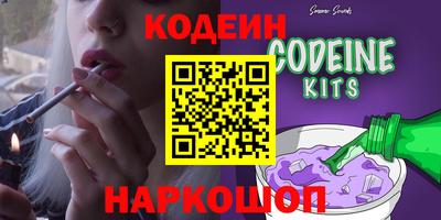 МДПВ Пыть-Ях