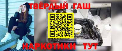 ешки Пушкино