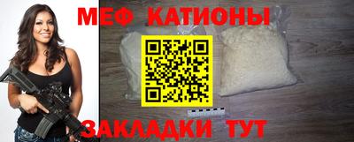 МДПВ Пыть-Ях