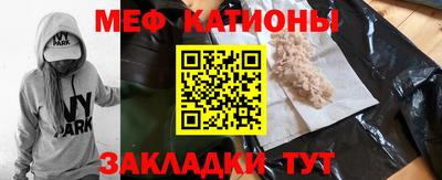 гидра Пугачёв