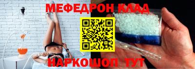 МДПВ Пыть-Ях