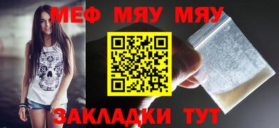 МДПВ Пыть-Ях