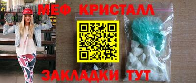 ешки Пушкино