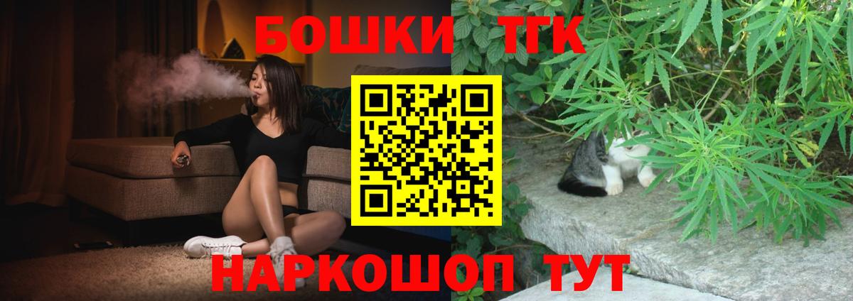 Бошки марихуана Amnesia  Вход с VPN  Марихуана LSD WEED  Пугачёв  Конопля марихуана  Шишки марихуана сатива 